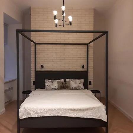 простора і вишукана в самому серці львова Apartamento