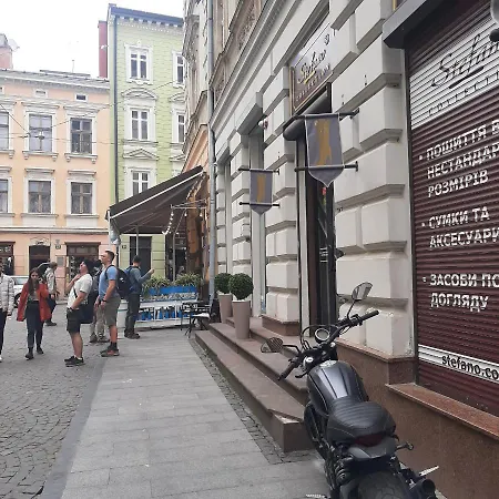 простора і вишукана в самому серці львова Apartamento Leópolis